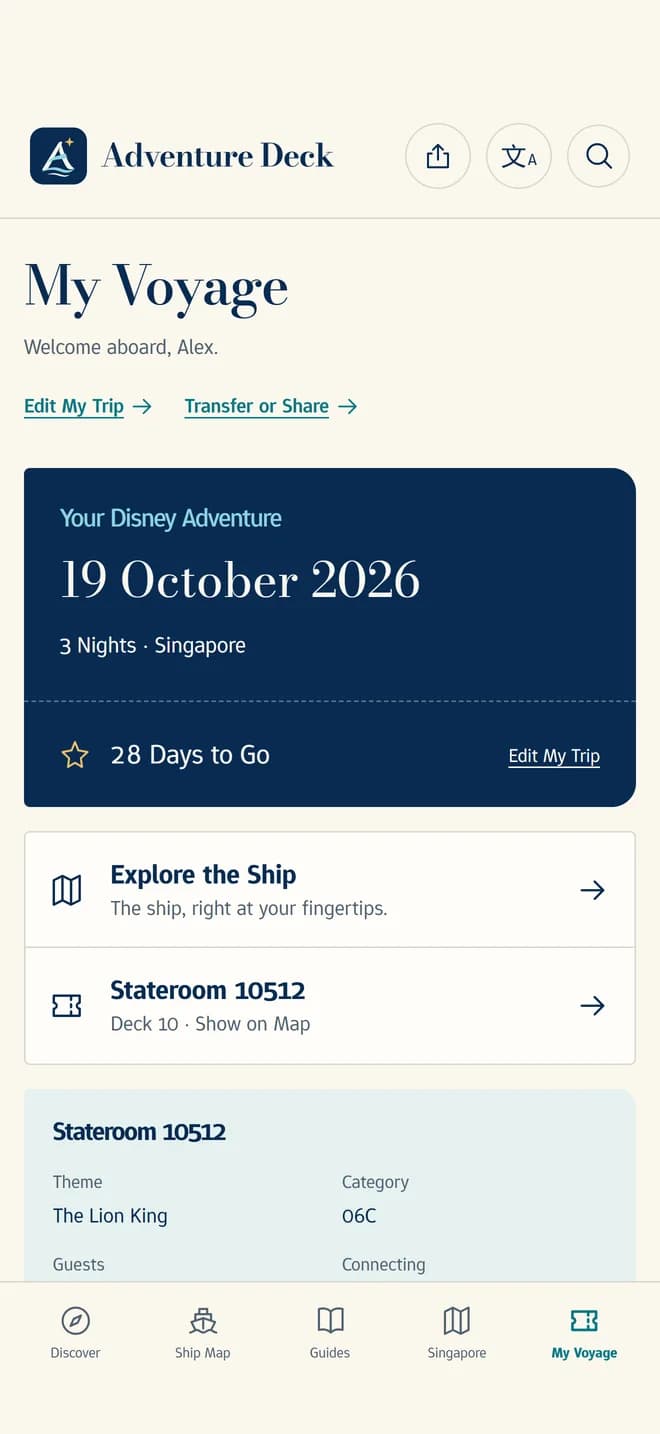 My Voyage: sailing date, countdown and stateroom
